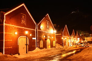 Гостиница Flexstay Inn Hakodate Station