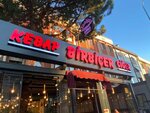Birbicer Kebap Acibadem (İstanbul, Acıbadem Cad., 174), restaurant