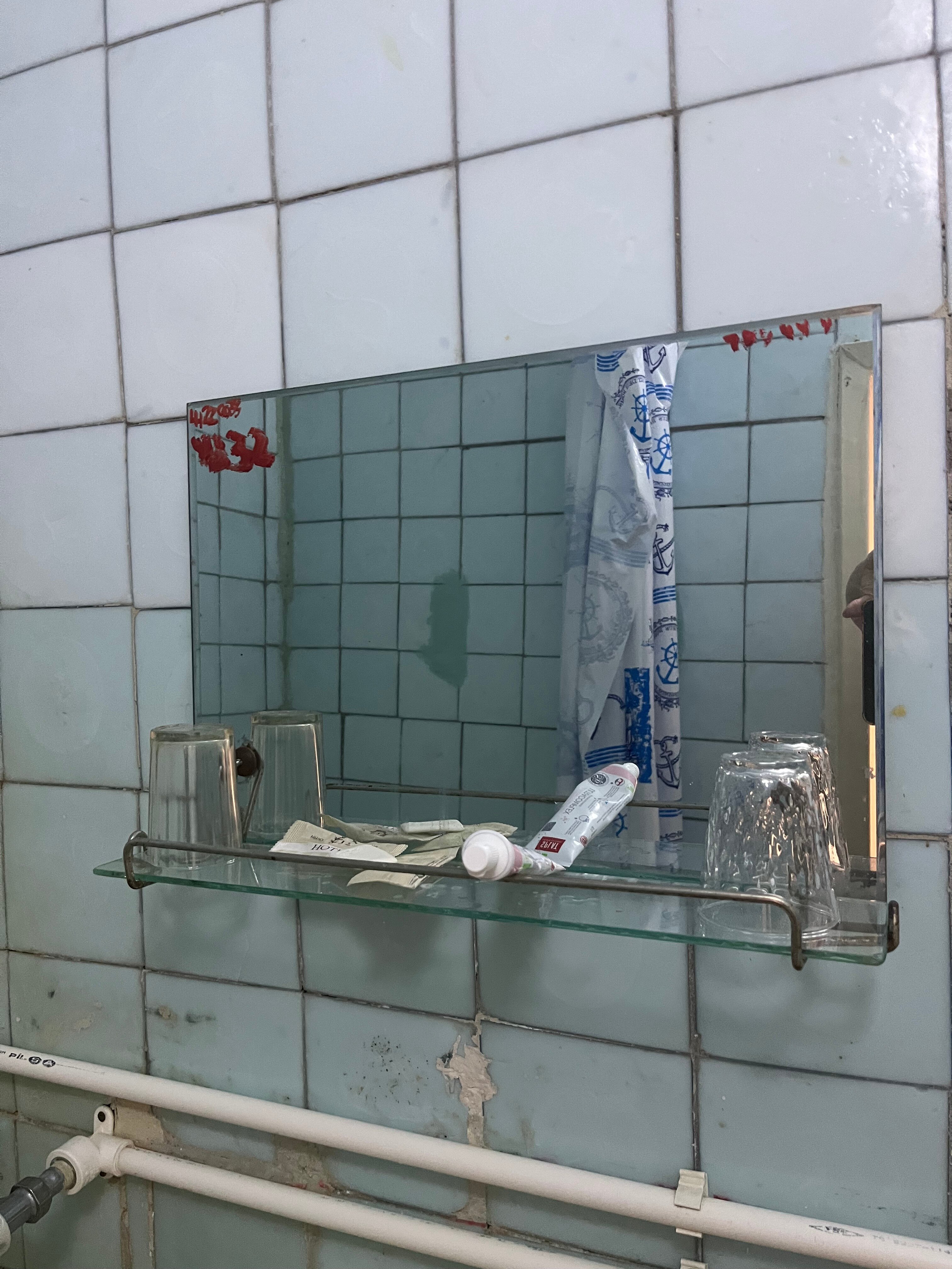 Фото Гостиница Ейск