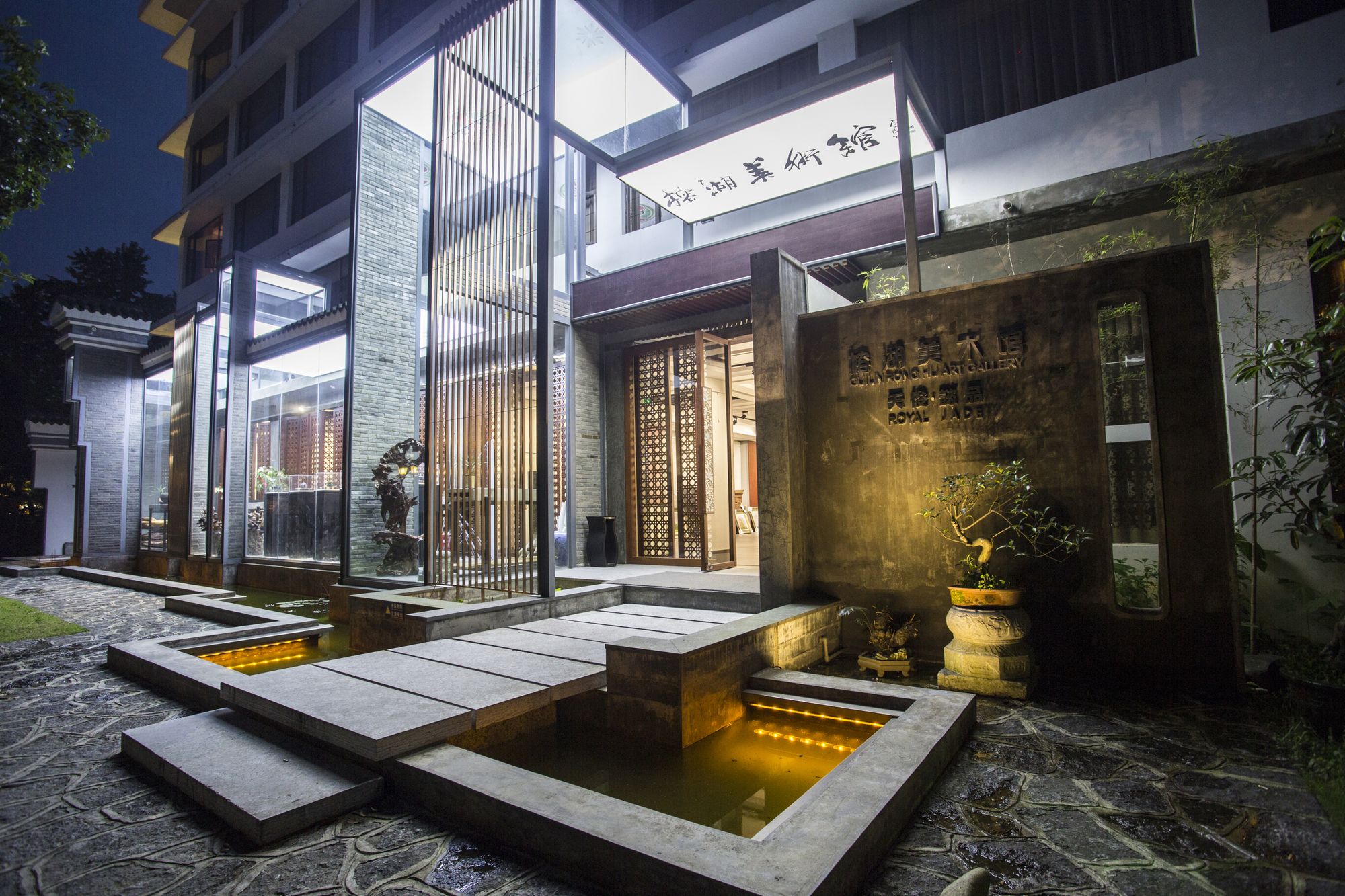 Фото Aroma Tea House