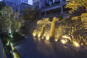 Гостиница Somerset Yangtze River Chongqing