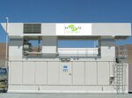 Nng Energy Technology (İstanbul, Uskudar, Kısıklı Mah., İmam Ethem Sok., 4), energy equipment