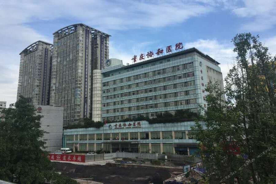 Hotel 7 Days Inn Keyuanyi Road, Chongqing, photo