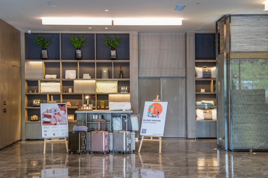 Фото Atour Hotel Yuyang West Road Yulin