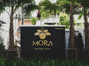 Гостиница Mora Boutique Hotel