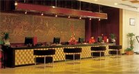 Фото Xian Union Alliance Atravis Executive Hotel