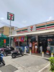 7-Eleven (Mueang Phuket, Karon, Kata Road, 00/81), supermarket