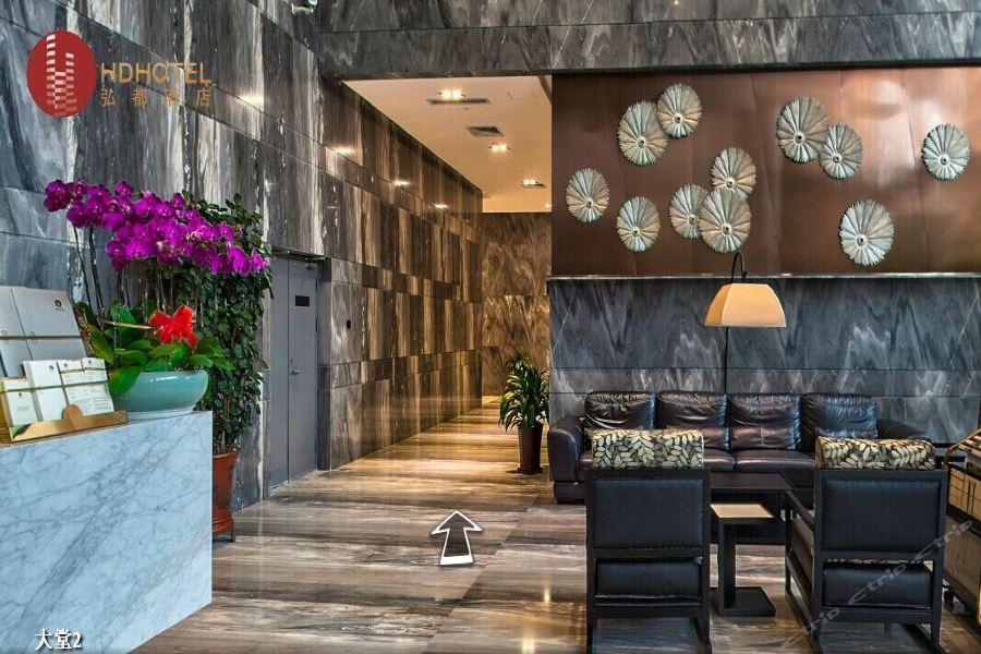 Фото Shenzhen Hongdu Hotel