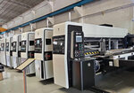 Ambalajsan (İstanbul, Arnavutköy, Mavigöl Mah., 19 Mayıs Cad., 14), packing and packaging equipment