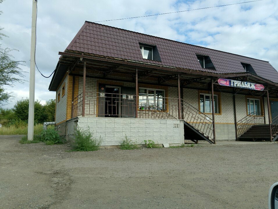 Магазин продуктов Грильяж, Усть‑Каменогорск, фото