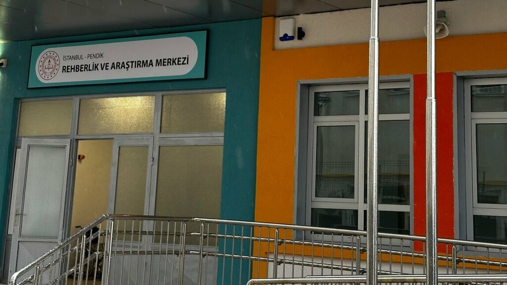 Educational center Doğan Yarn, Istanbul, photo