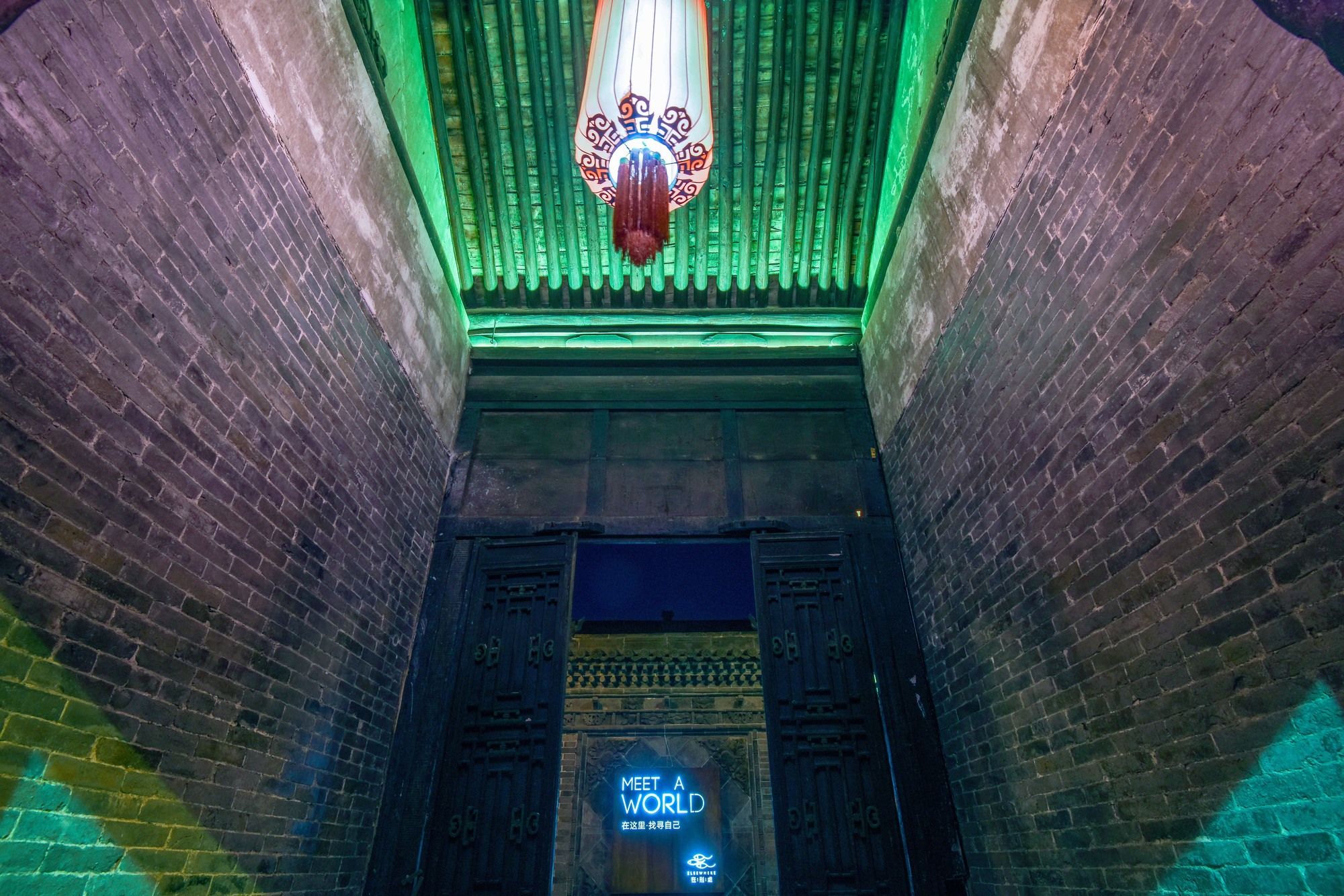 Фото ELseWhere-LeiFu Hotel