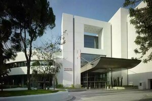Гостиница Swissotel Buyuk Efes Izmir