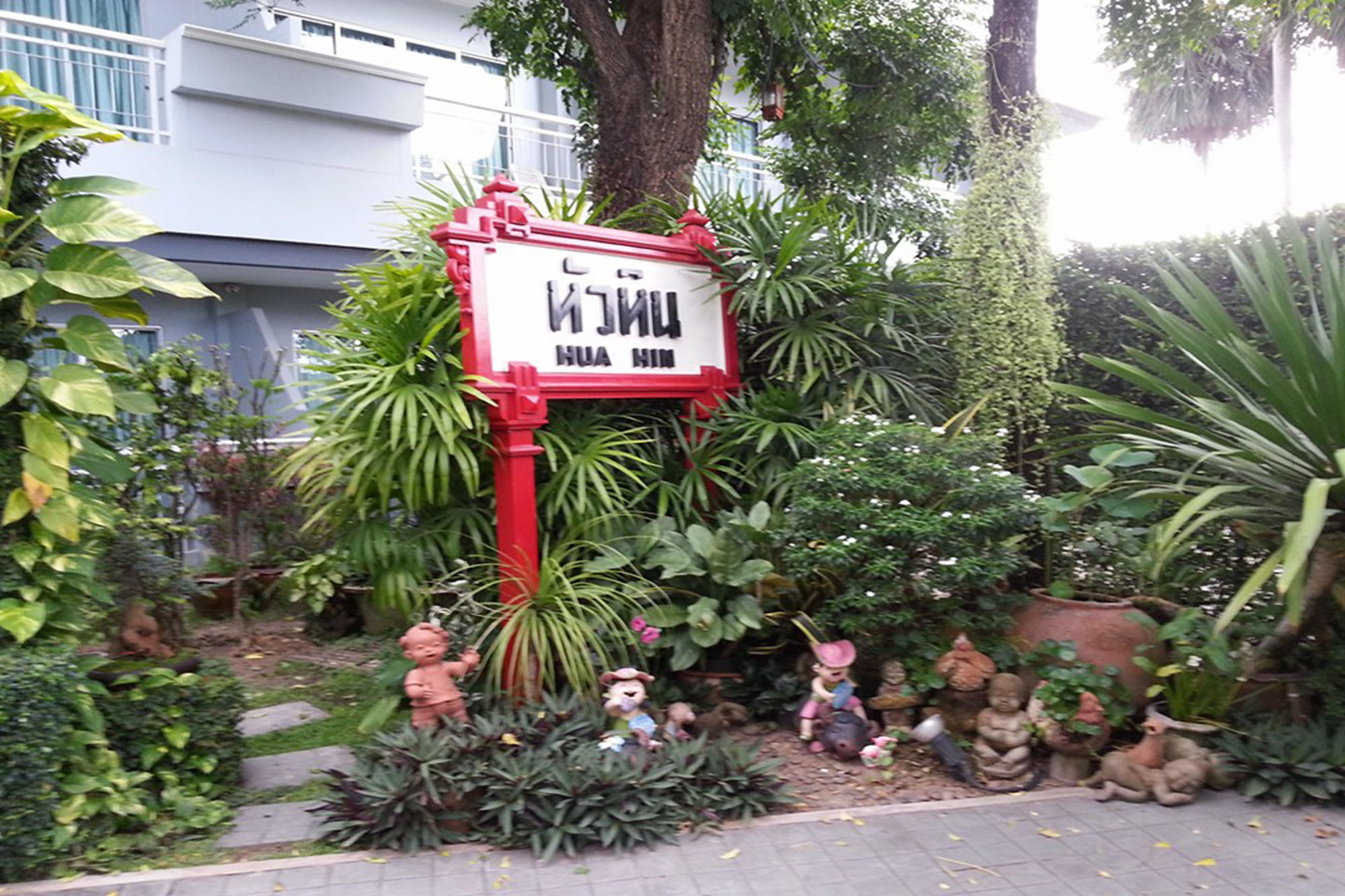 Фото Baan Suksiri Hotel