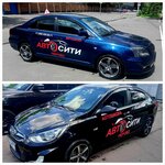 Driving school AvtoSiti (Novogireyevskaya Street, 28Б), driving school