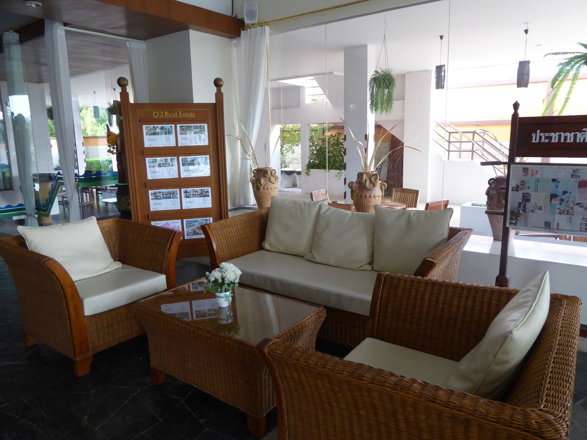 Фото Sea Sand Sun Resort