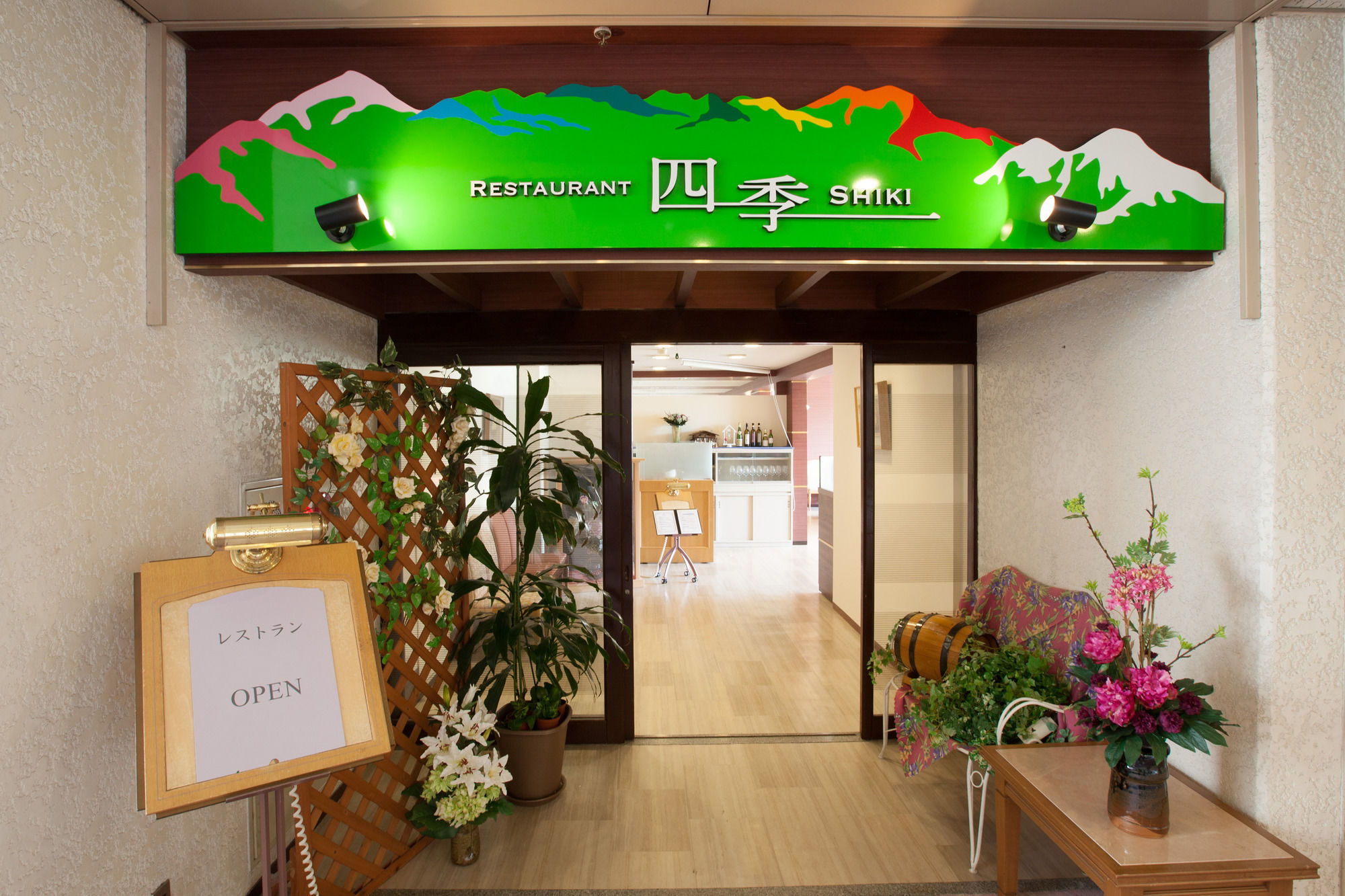 Фото Tateyama Kokusai Hotel