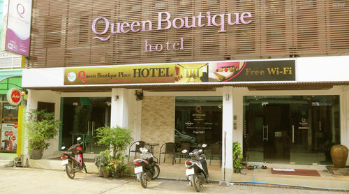 Гостиница Queen Boutique Hotel на Чавенге