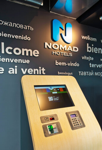 Гостиница Nomad Le Havre Hotel в Гавре