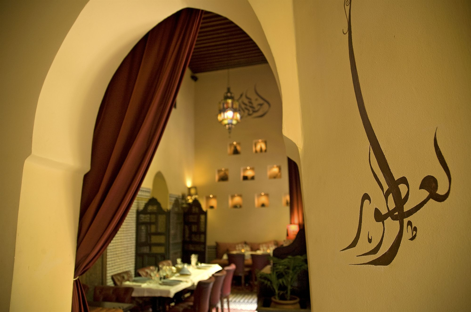 Фото Riad Le Calife