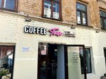 Coffee Teen (Musy Dzhalilya Street, 19), coffee shop