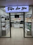 Vape For You (Sukhonskaya Street, 9А), vape shop