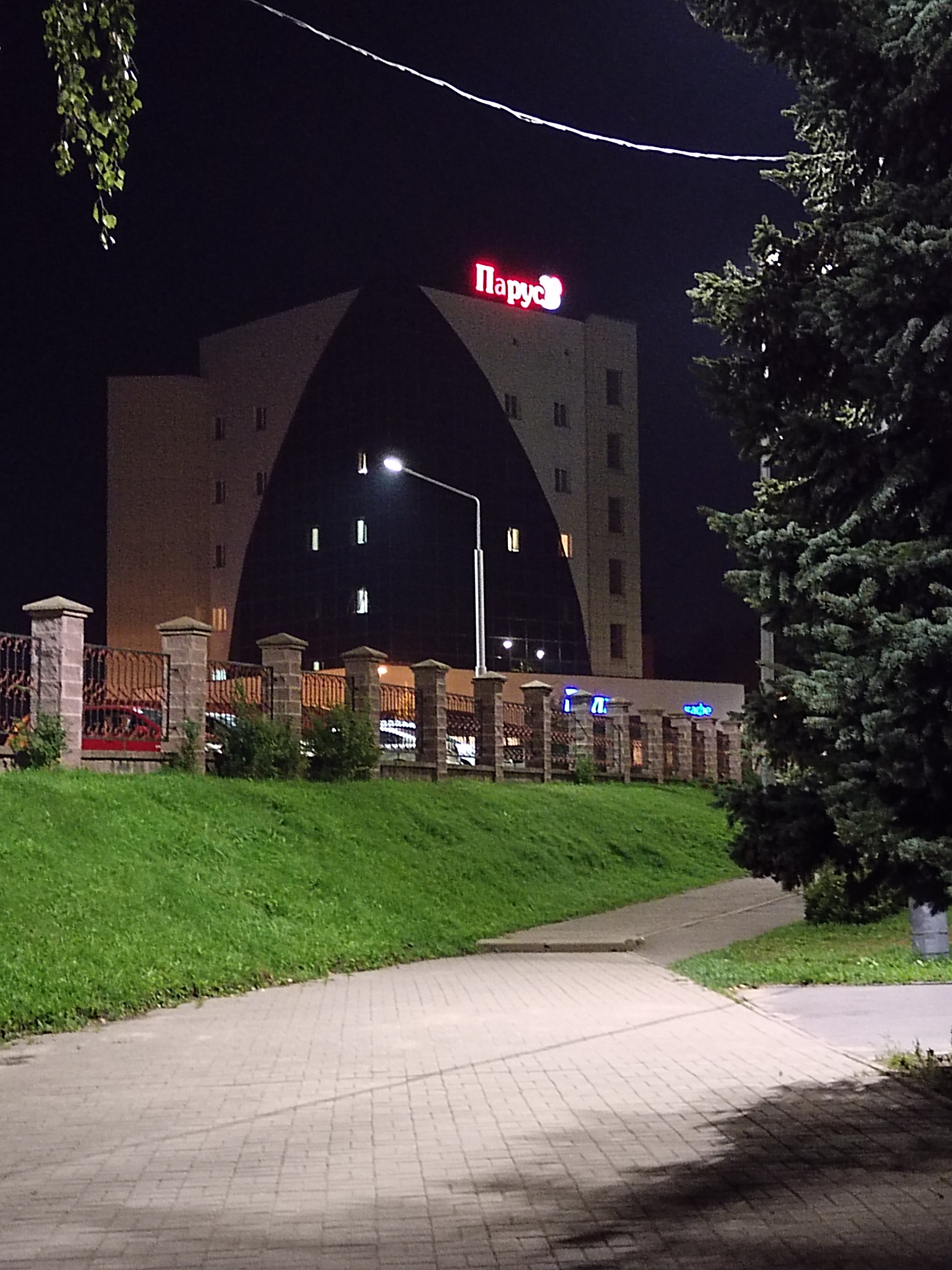 Фото Парус гостиница СГУСУ Витебского областного центра олимпийского резерва по гребным видам спорта