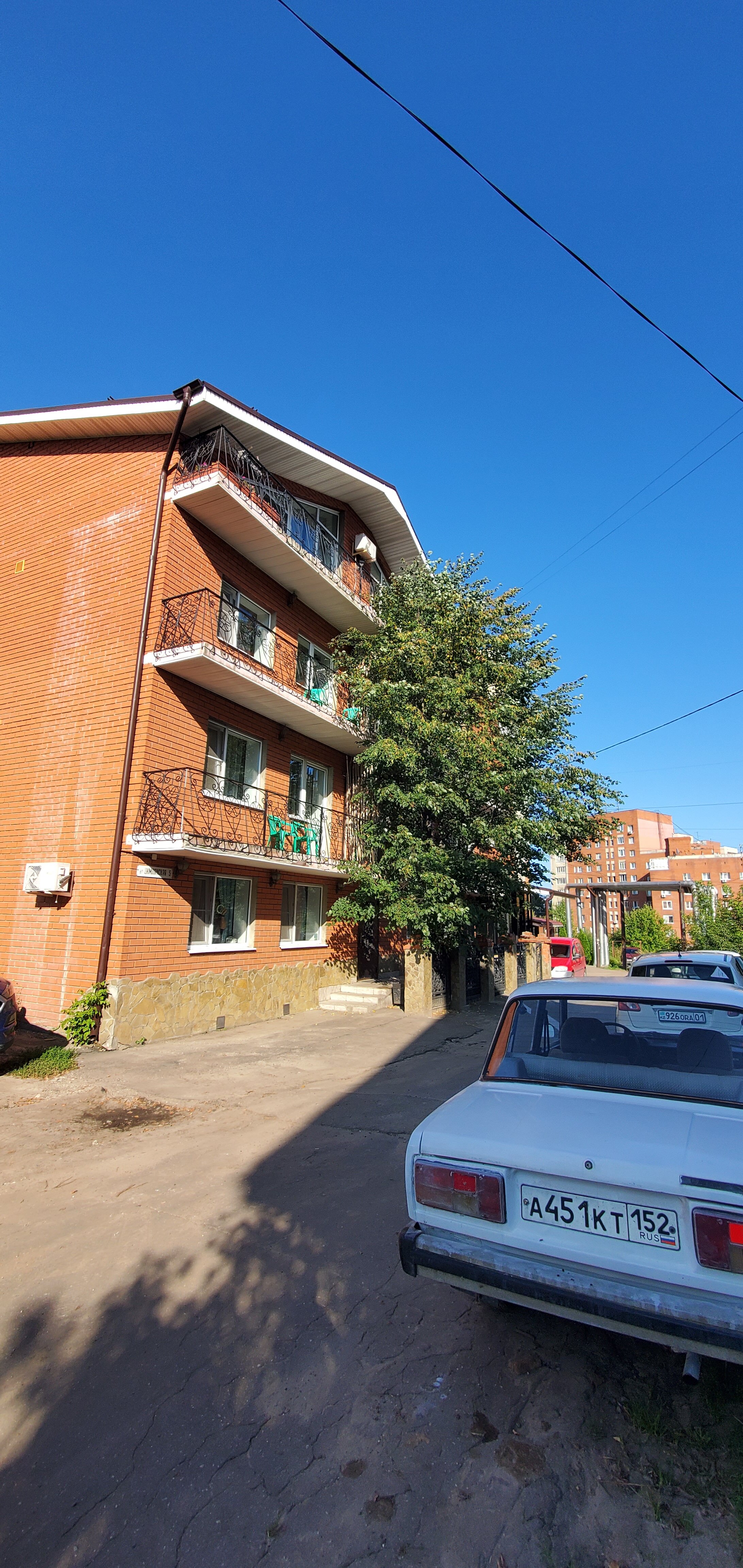 Фото 12 Месяцев