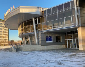 СОГАЗ, улица Орджоникидзе, 15 — Верхняя Пышма