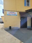 Aynis, magazin Sizif (Komsomolskaya Street, 3), grocery