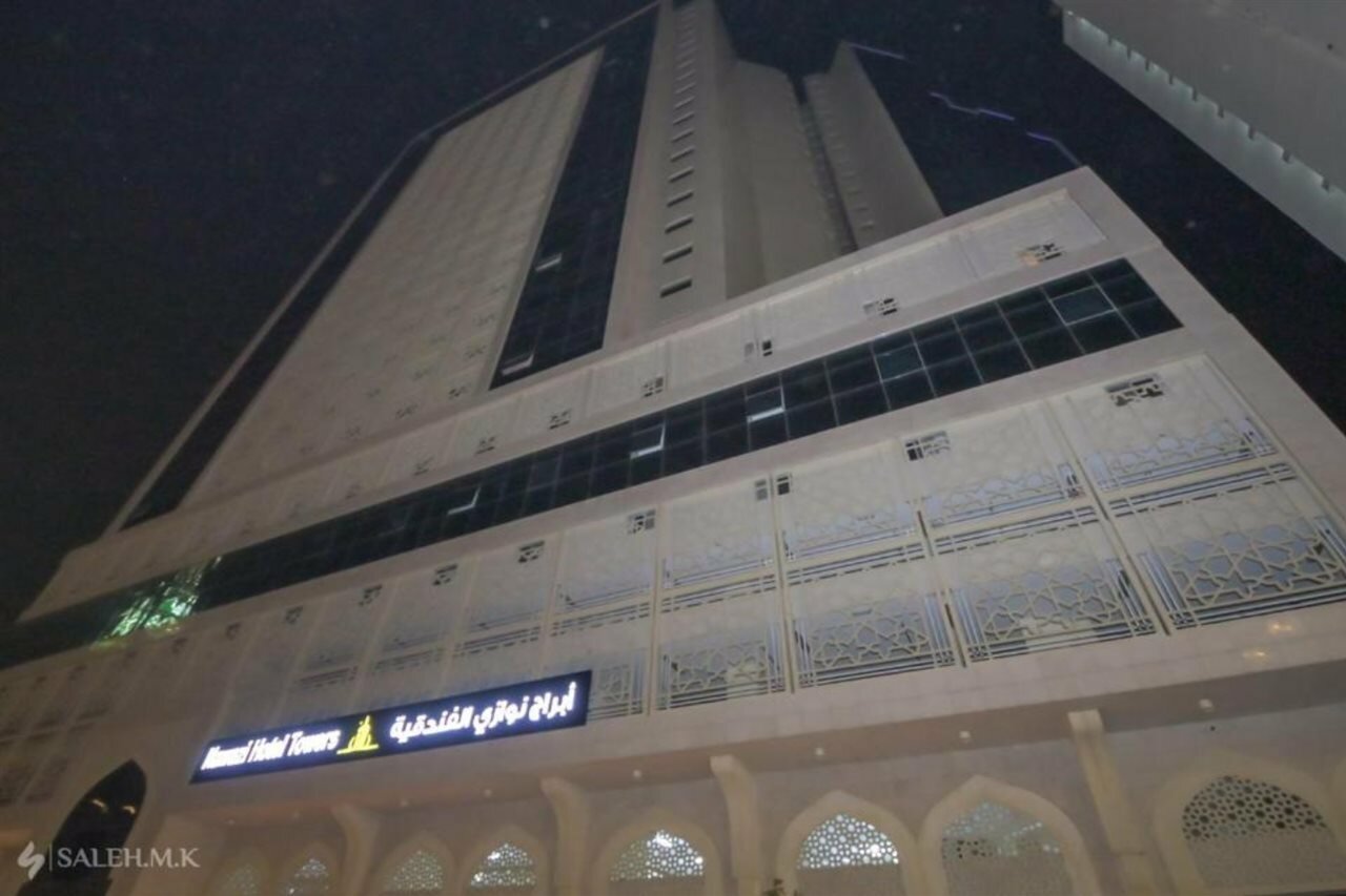 Фото Nawazi Tower Hotel Makkah