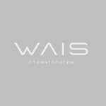 Wais (Nasrutdinova Avenue, 30), clínica dental
