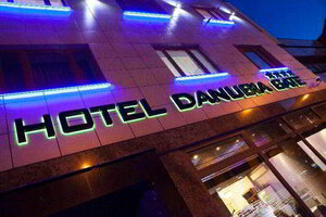 Гостиница Hotel Danubia Gate