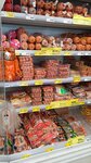 Magnit (Pavlovo, 1-ya ulitsa Stroitelya, 36Б), grocery