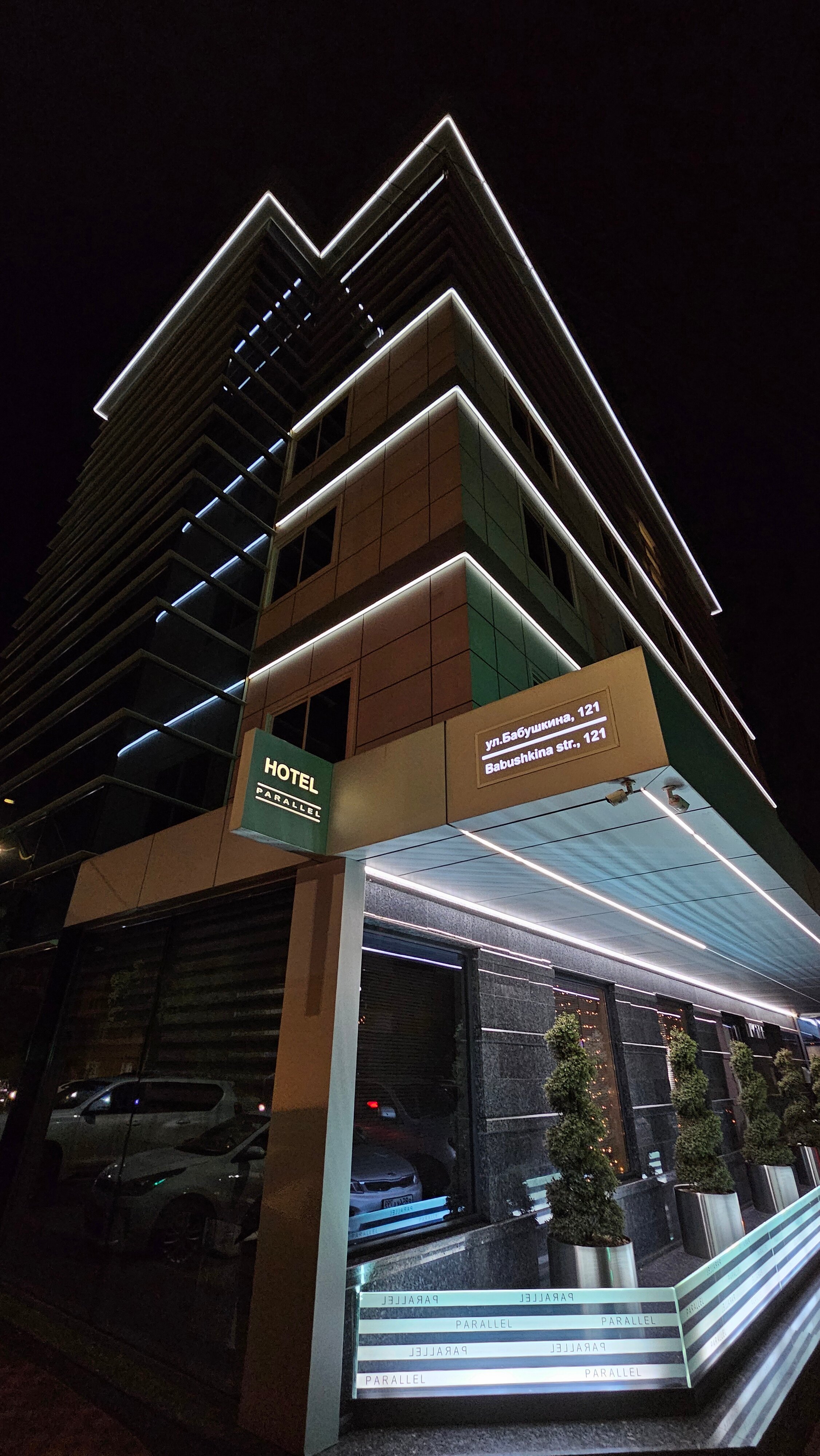 Фото Parallel Congress by Stellar Hotels