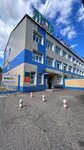 ТД Элит Трейд (Chita, Promyshlennaya ulitsa, 5с6), foodstuffs wholesale
