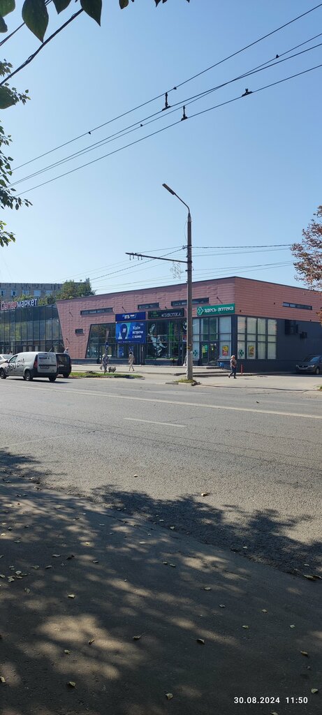 Bank Vtb Bank, Tula, photo