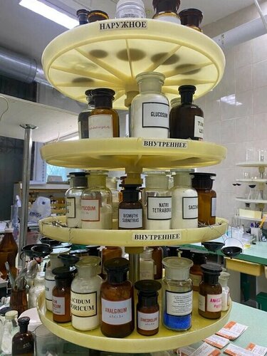 Farmacia Medilon-Farmimex, , foto