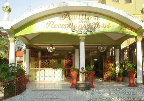Гостиница Pavillon des Receptions & Hotel в Порт-о-Пренс