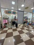 Funtik (Astana kóshesi, 160В), tienda de ropa para niños