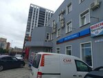 Циркуль (Stakhanovskaya Street, 54А) ، شركة الإدارة