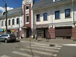 Ешь как дома (Akademika Korolyova Street, 65/17) ، مقهى