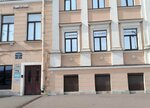 Legit (Universitetskaya Embankment, 25), servicios legales