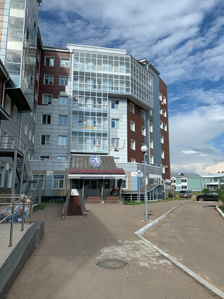 Children's hospital Детская республиканская клиническая больница, консультативно-диагностический центр, Ulan‑Ude, photo