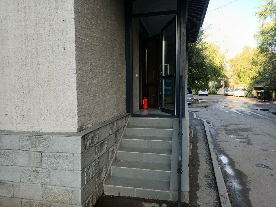 Notaries Notary Makazhanov R. A., Astana, photo