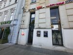 Wis&Wis (Ostozhenka Street, 40/1), clothing store