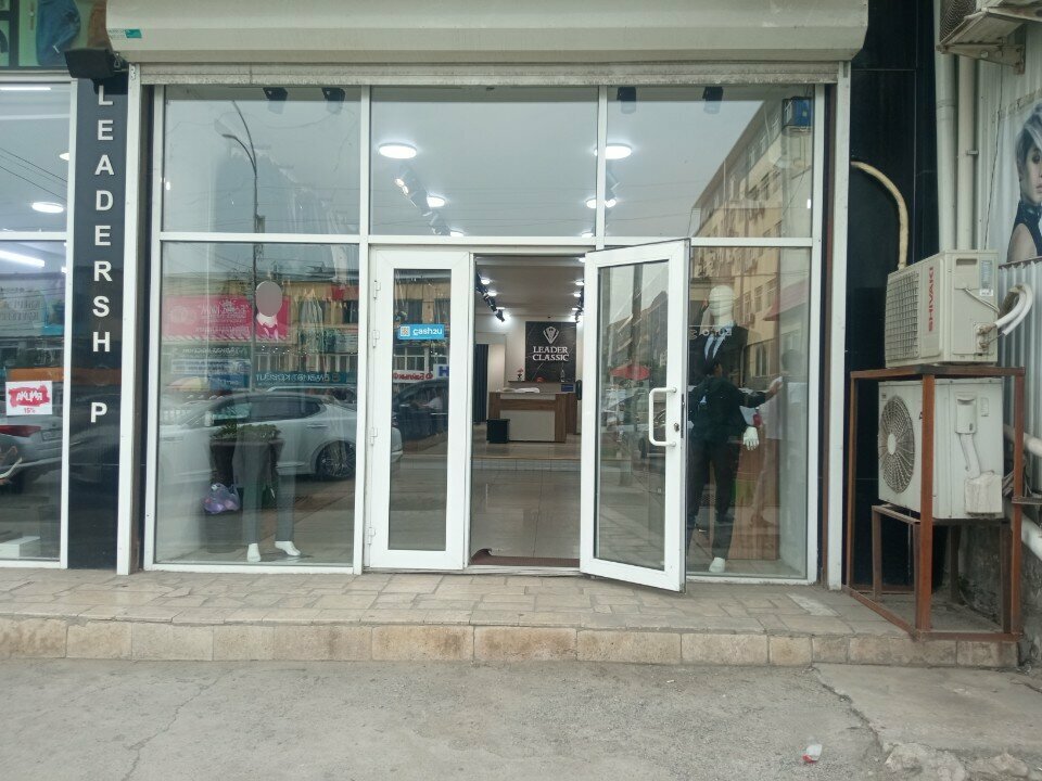 Clothing store Leader Classic, Osh, photo