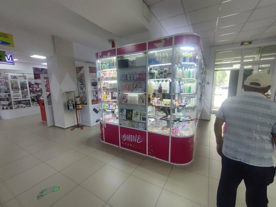 Perfume and cosmetics shop Shinecosmetics, Pavlodar, photo