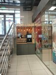 Экспрессо (Krasnoy Zvezdy Street, 70), coffee machine