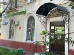 Children's Art School № 7 (Moscow, Nizhnyaya Pervomayskaya Street, 48/9), escuela de artes